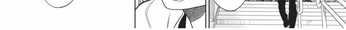 Read I Hear the Sunspot chapter 33 image 63 on Lezhin