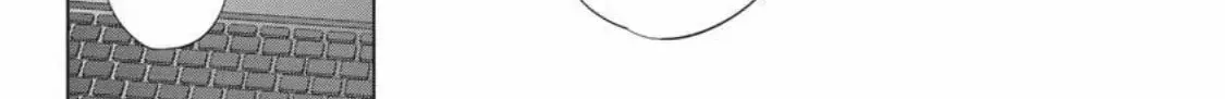 Read I Hear the Sunspot chapter 33 image 7 on Lezhin