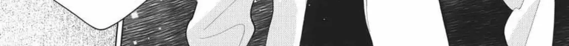 Read I Hear the Sunspot chapter 33 image 73 on Lezhin