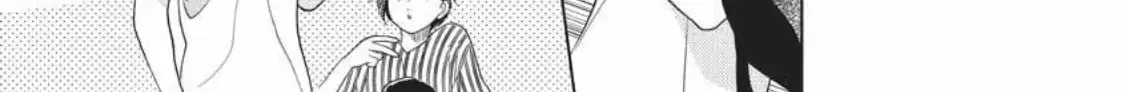 Read I Hear the Sunspot chapter 35 image 21 on Lezhin