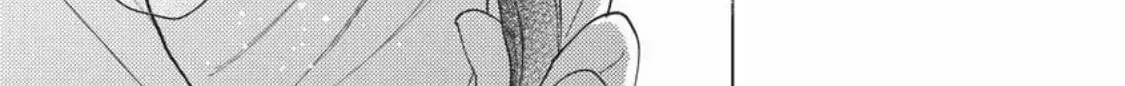 Read I Hear the Sunspot chapter 35 image 27 on Lezhin