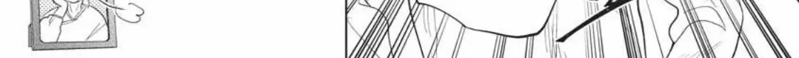 Read I Hear the Sunspot chapter 35 image 33 on Lezhin