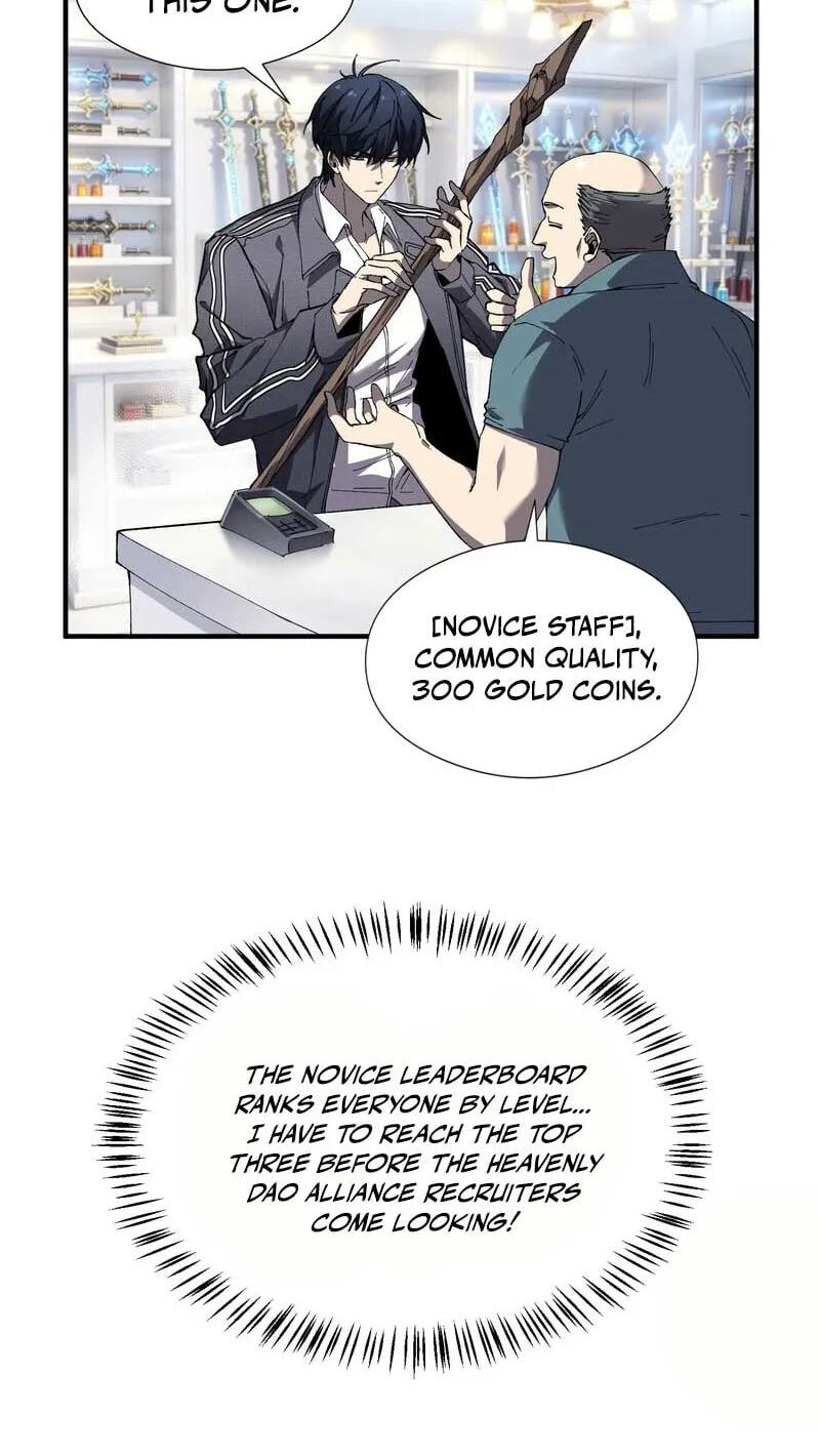I Incarnate the Undead Scourge Chapter 1 page 45 - 