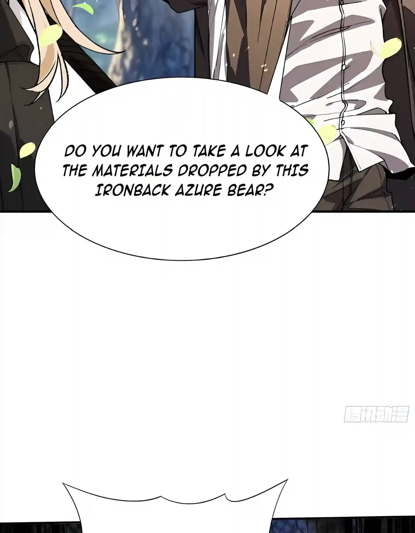I Incarnate the Undead Scourge Chapter 12 page 41 - 