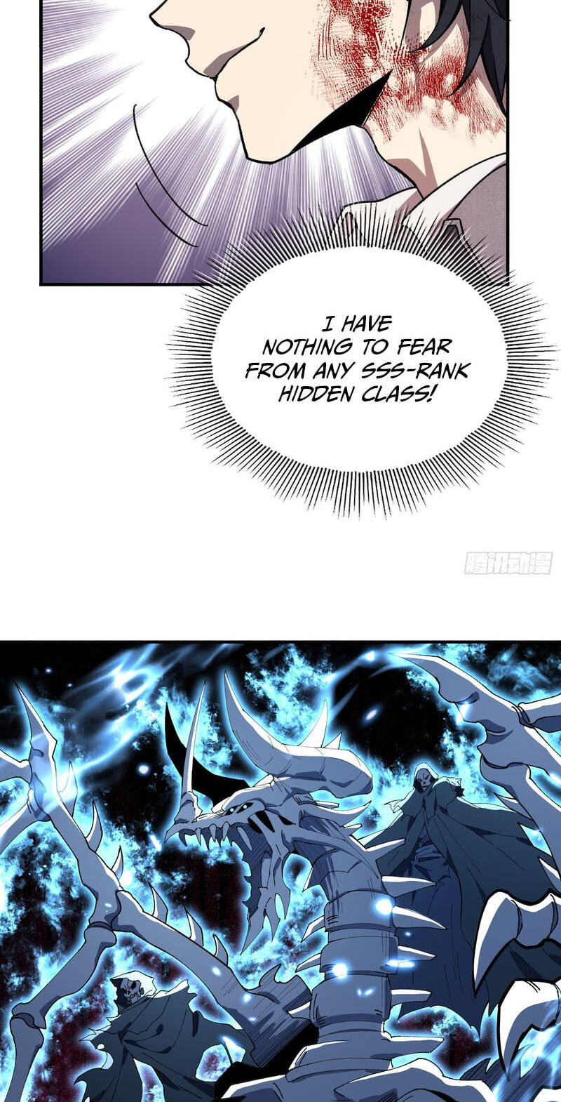I Incarnate the Undead Scourge Chapter 3 page 6 - 