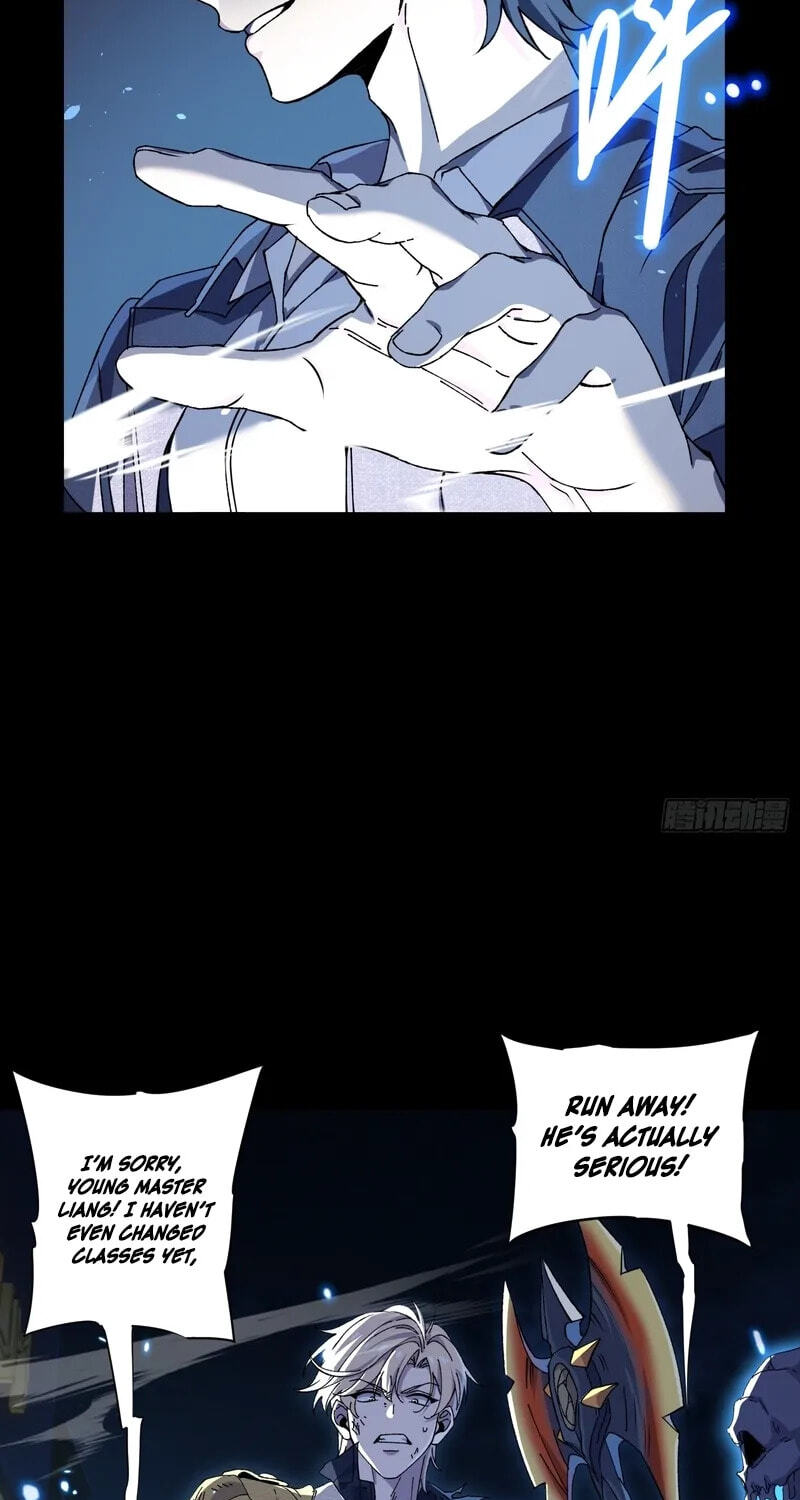 I Incarnate the Undead Scourge Chapter 4 page 23 - 
