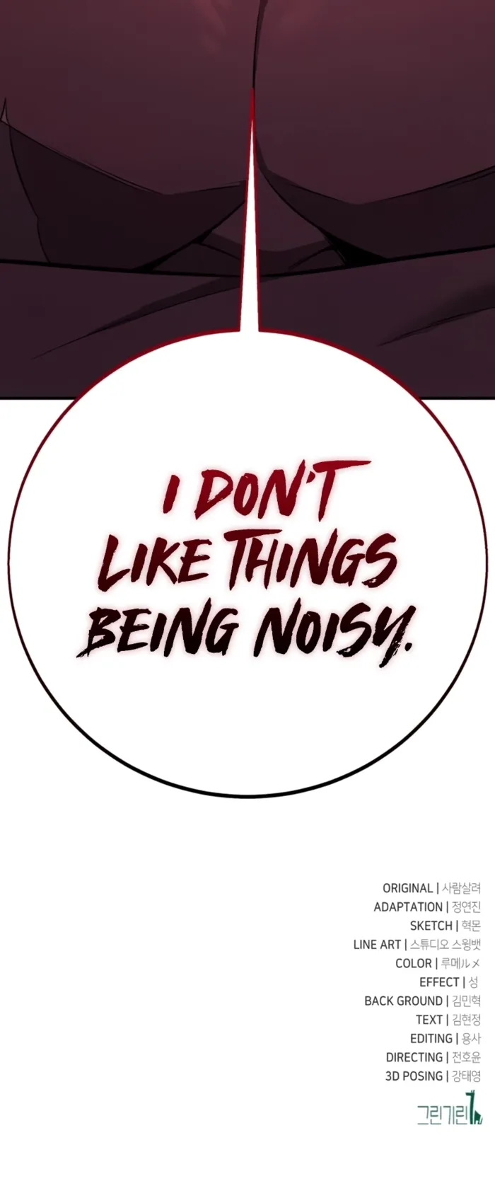 I Killed an Academy Player Chapter 103 page 36 - 