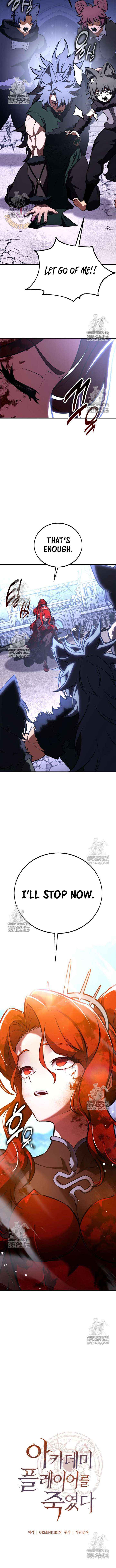 I Killed an Academy Player Chapter 113 page 9 - 