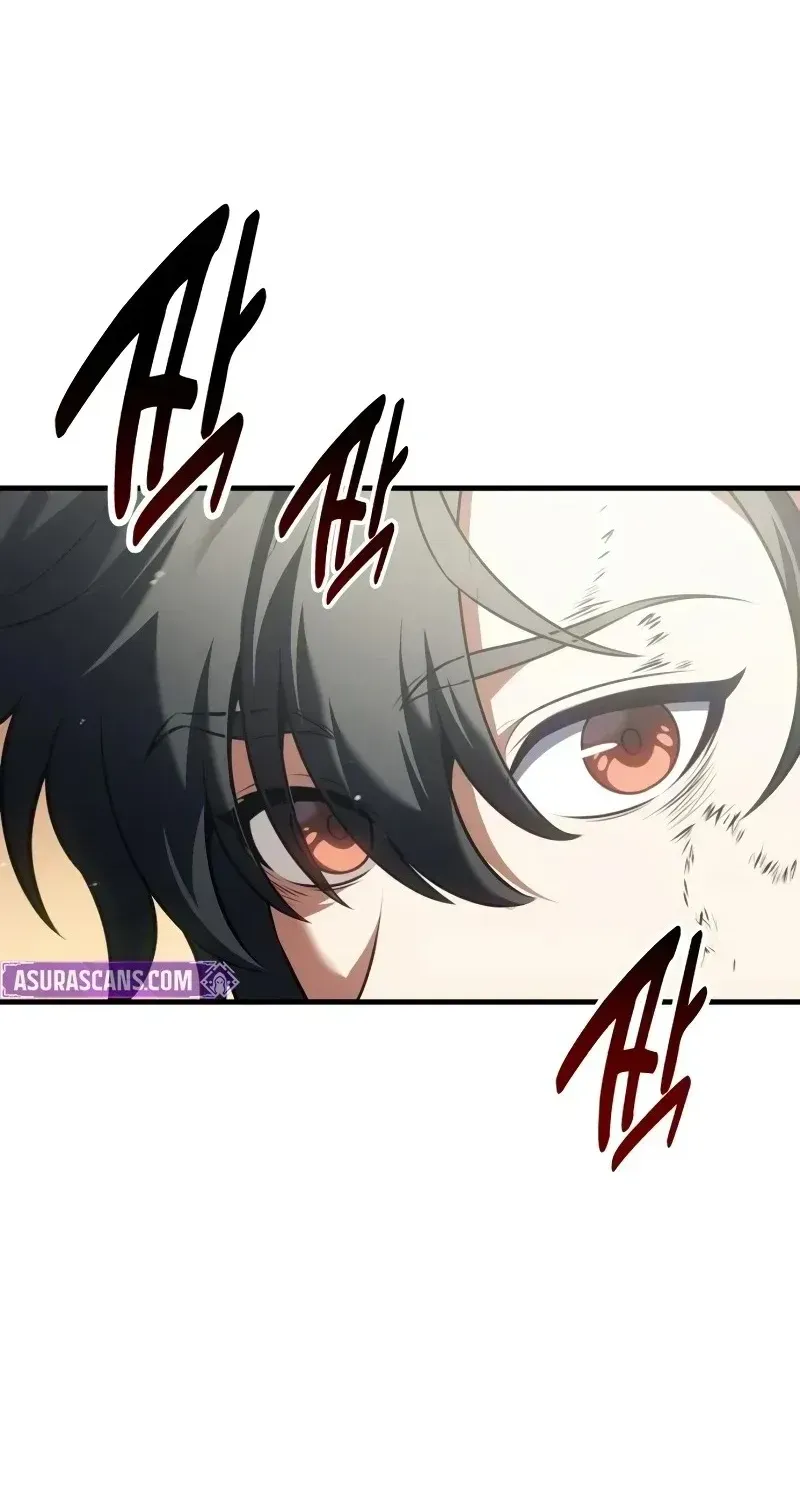 I Killed an Academy Player Chapter 121.1 page 17 - 