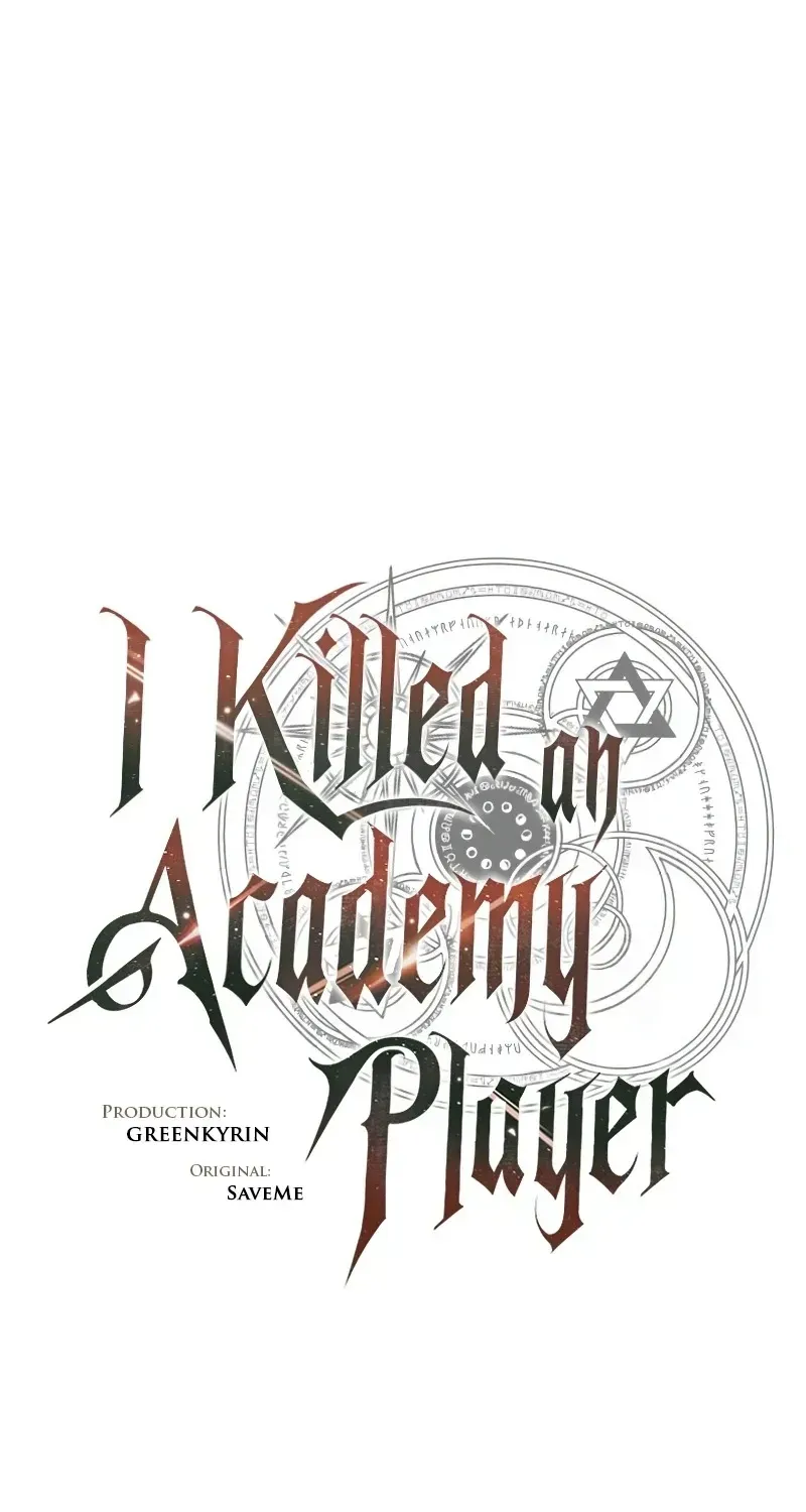 I Killed an Academy Player Chapter 121.1 page 64 - 