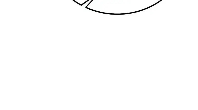 I Killed an Academy Player Chapter 121.2 page 59 - 