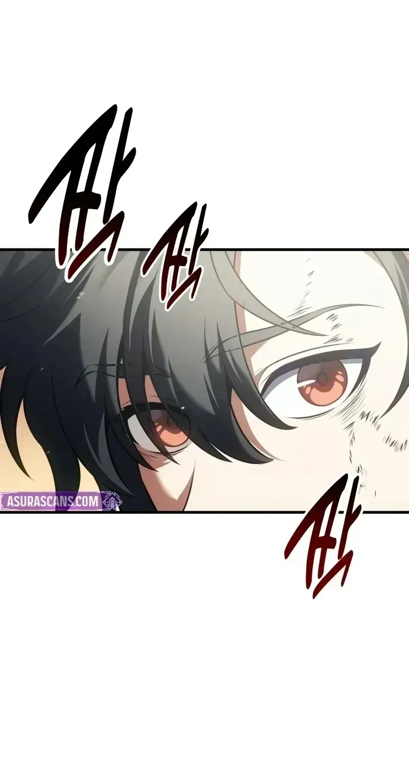 I Killed an Academy Player Chapter 121.3 page 17 - 
