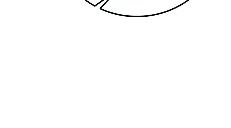 I Killed an Academy Player Chapter 121.3 page 59 - 