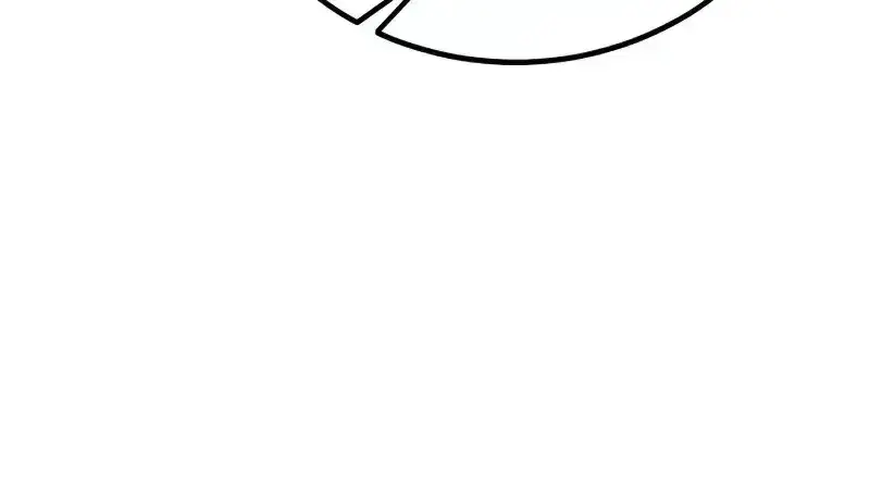 I Killed an Academy Player Chapter 121.6 page 59 - 