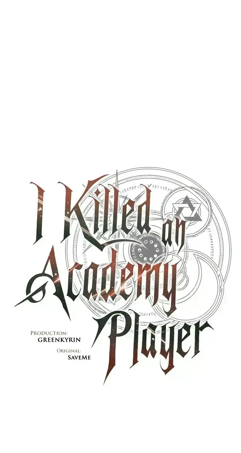 I Killed an Academy Player Chapter 121.6 page 64 - 