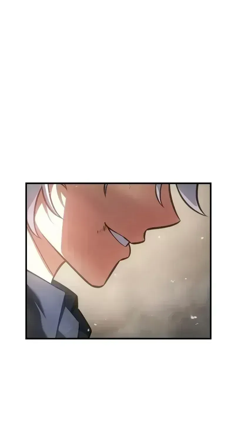 I Killed an Academy Player Chapter 121.7 page 47 - 