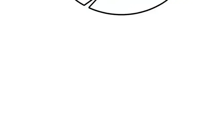 I Killed an Academy Player Chapter 121.7 page 59 - 