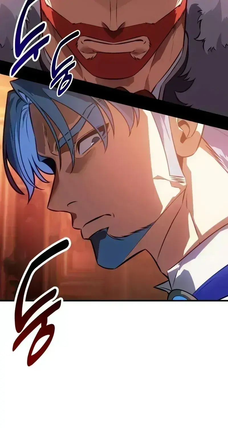 I Killed an Academy Player Chapter 121.8 page 154 - 
