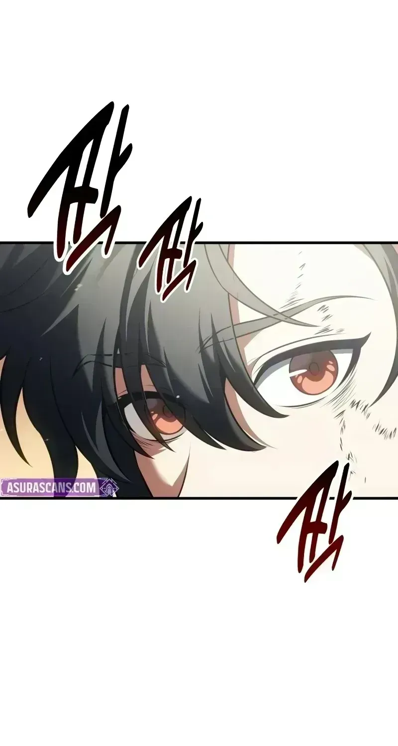 I Killed an Academy Player Chapter 121.9 page 17 - 