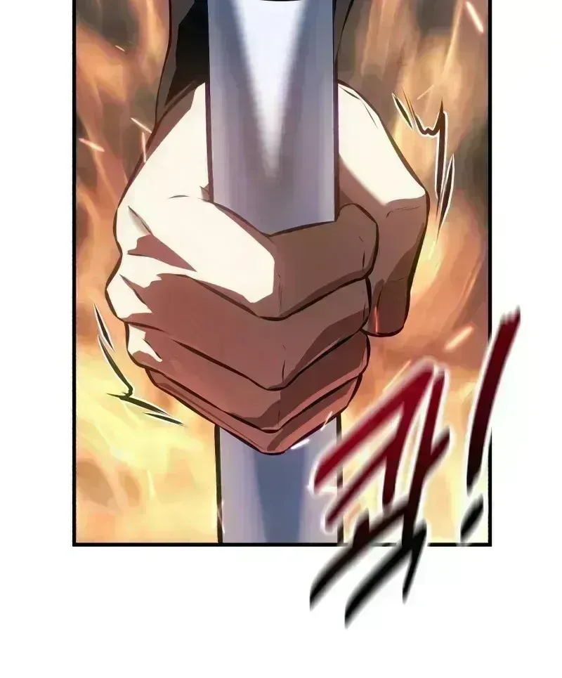 I Killed an Academy Player Chapter 121.9 page 39 - 