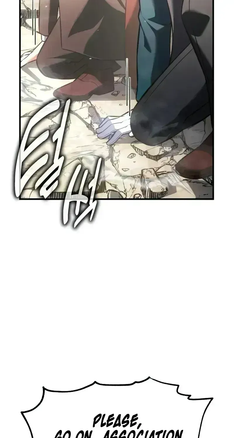 I Killed an Academy Player Chapter 121.9 page 44 - 
