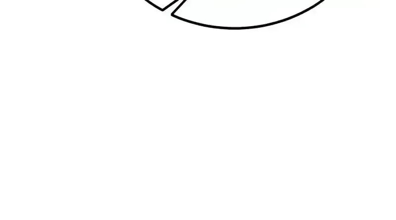 I Killed an Academy Player Chapter 121.9 page 59 - 