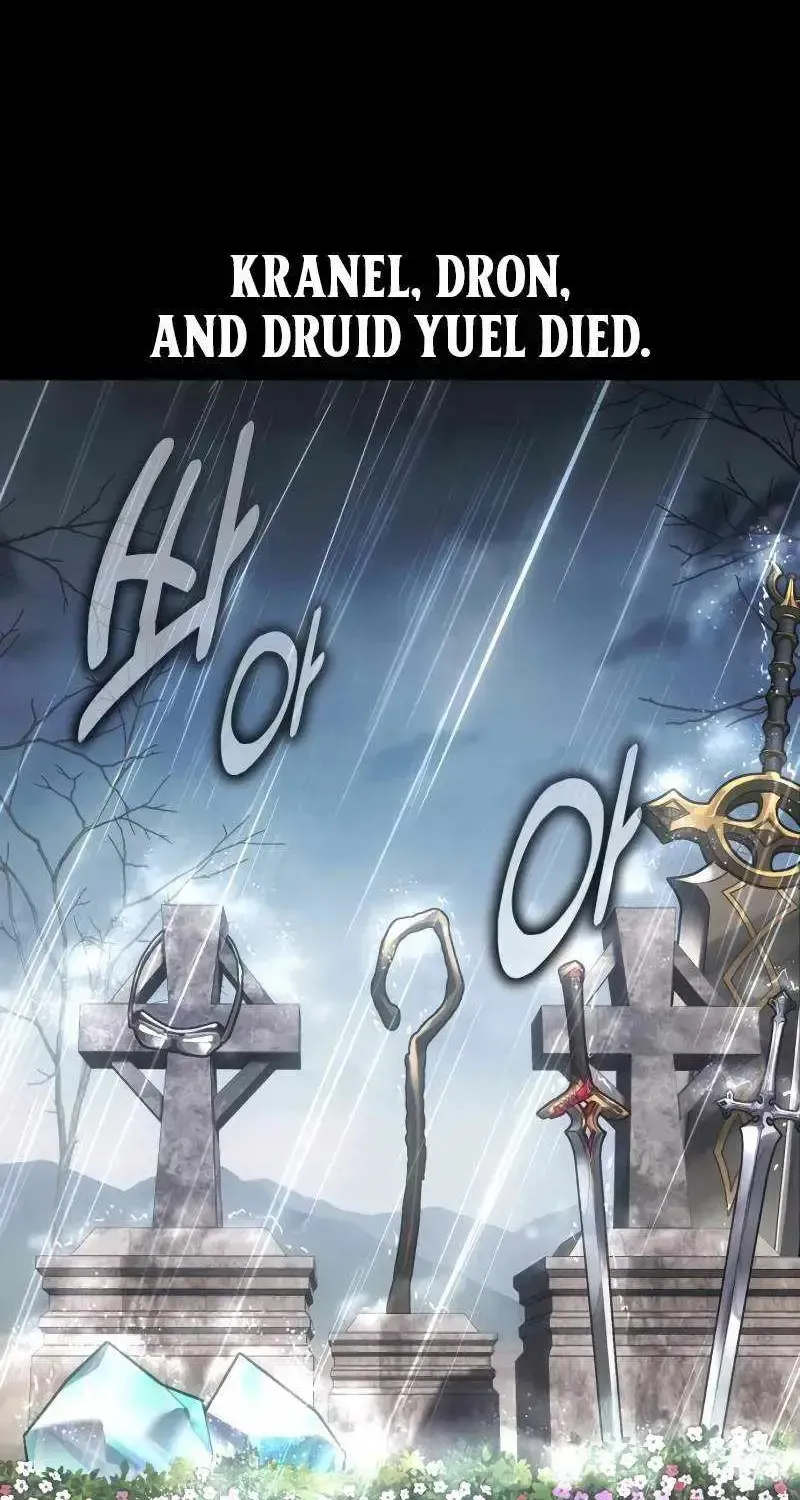 I Killed an Academy Player Chapter 122.1 page 71 - 