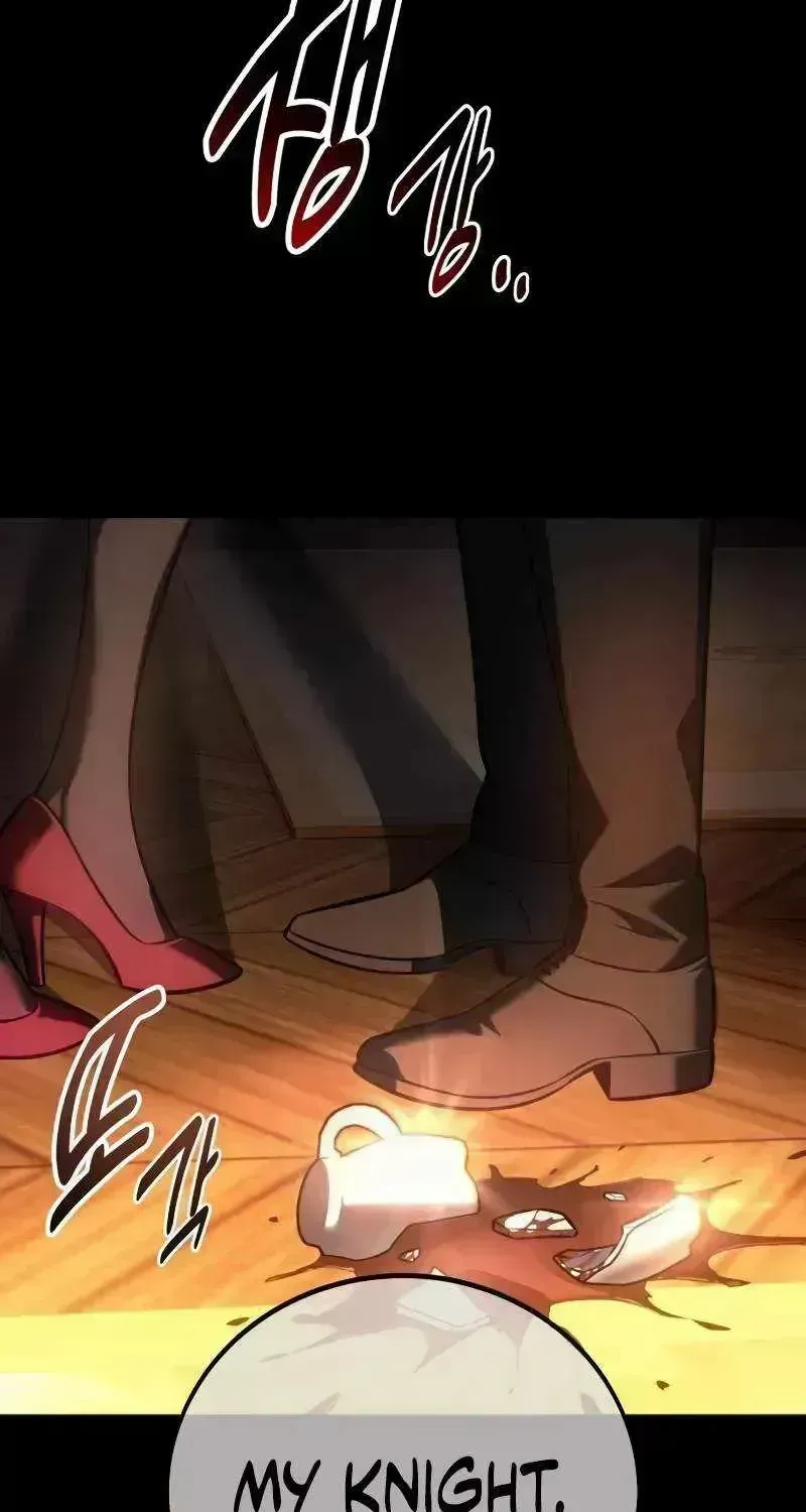 I Killed an Academy Player Chapter 122.5 page 87 - 