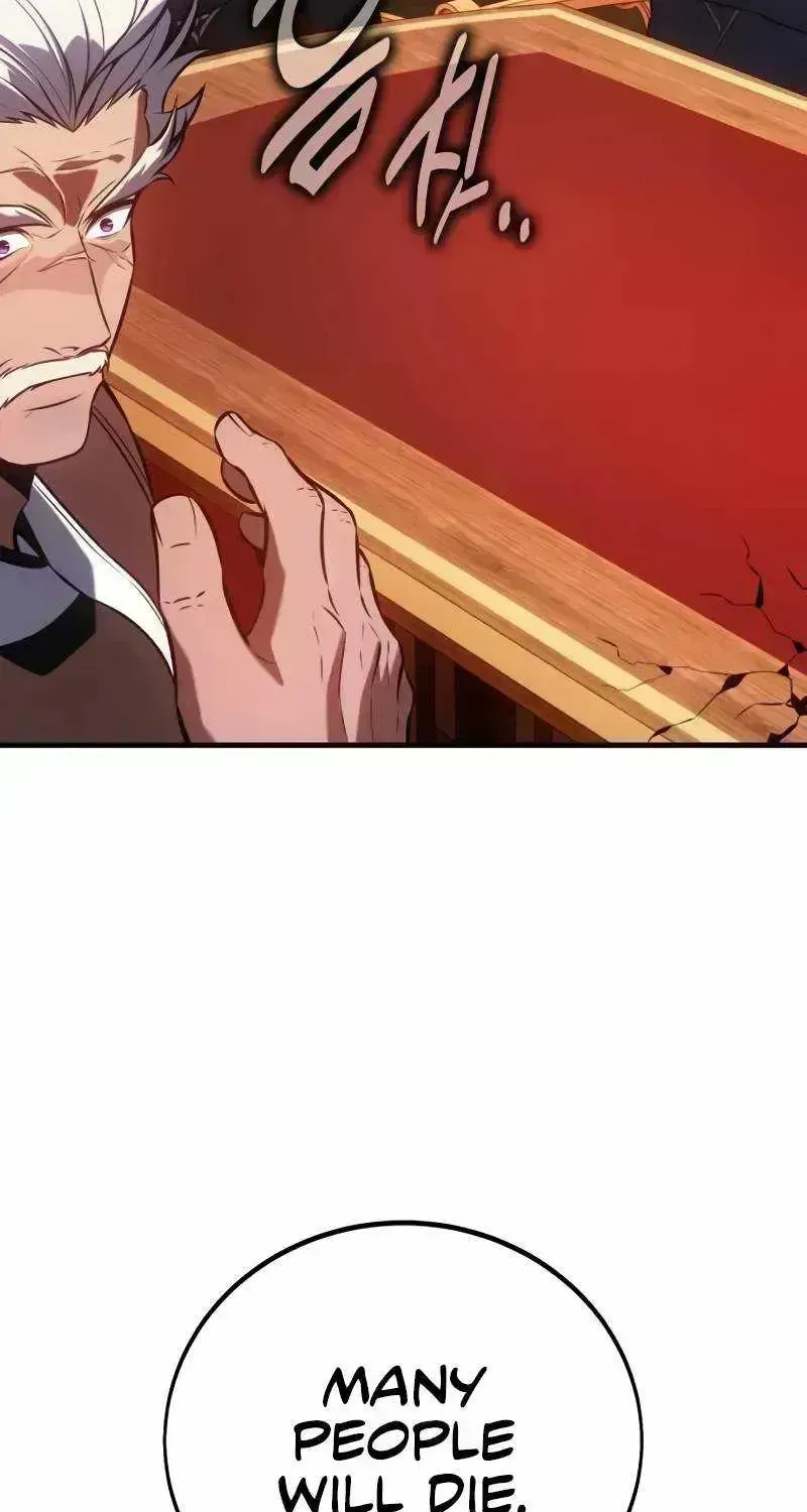 I Killed an Academy Player Chapter 122.7 page 25 - 