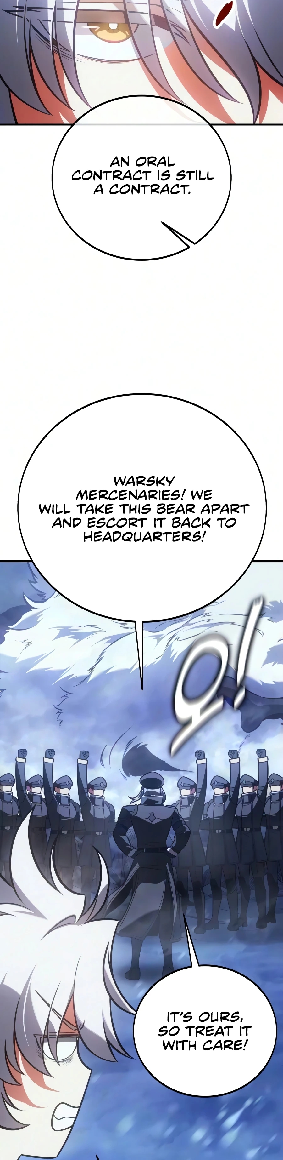I Killed an Academy Player Chapter 124 page 20 - 
