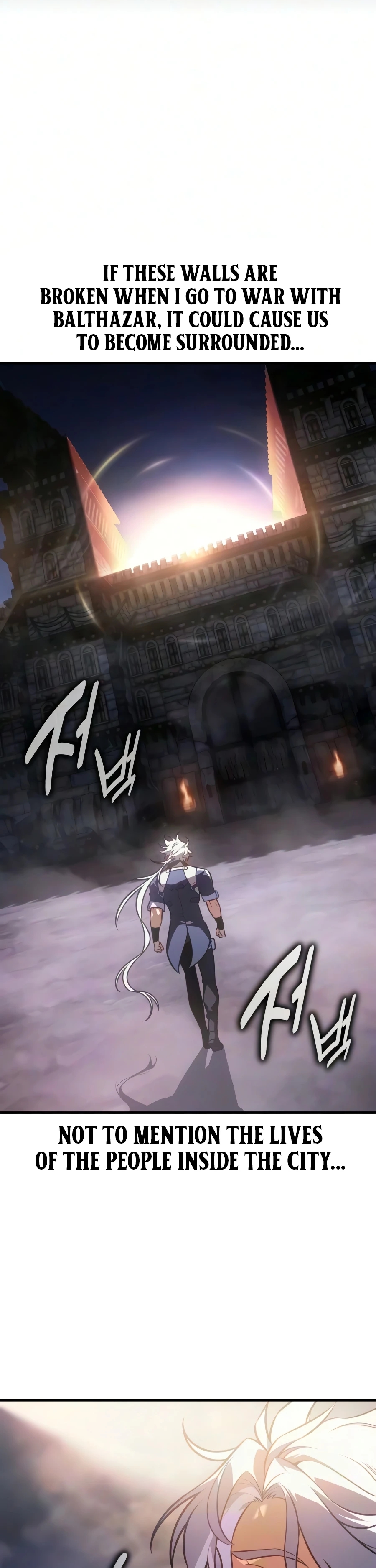 I Killed an Academy Player Chapter 124 page 23 - 