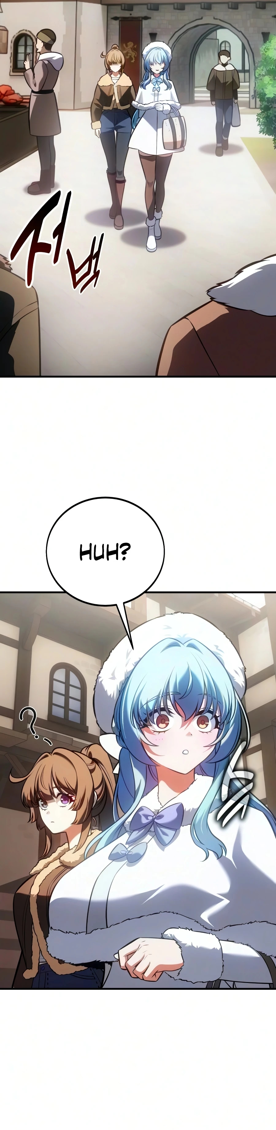 I Killed an Academy Player Chapter 124 page 39 - 