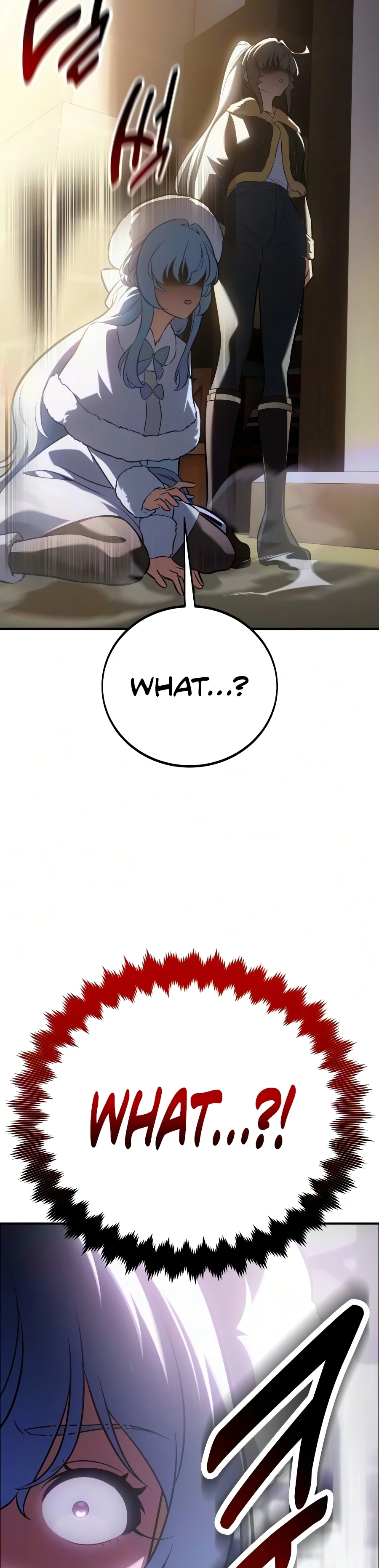 I Killed an Academy Player Chapter 124 page 45 - 