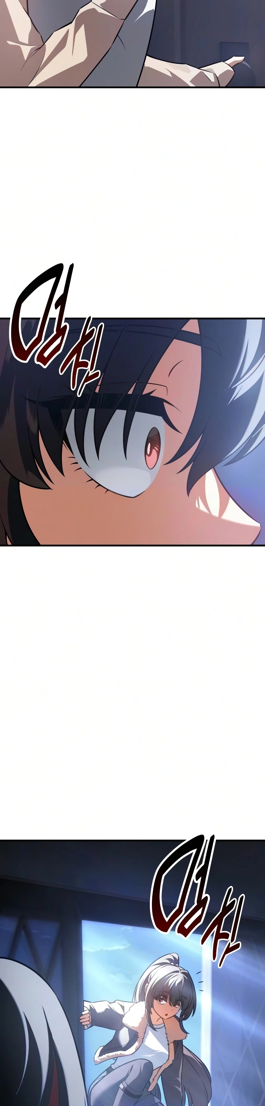 I Killed an Academy Player Chapter 124 page 56 - 