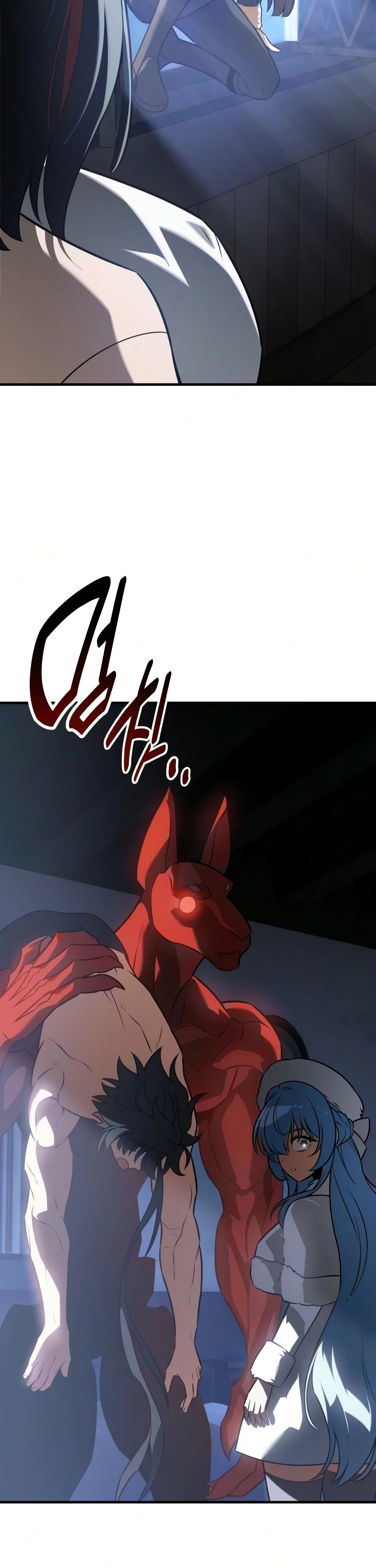 I Killed an Academy Player Chapter 124 page 57 - 