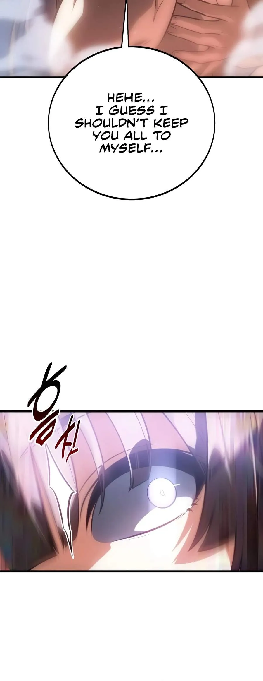 I Killed an Academy Player Chapter 125 page 9 - 