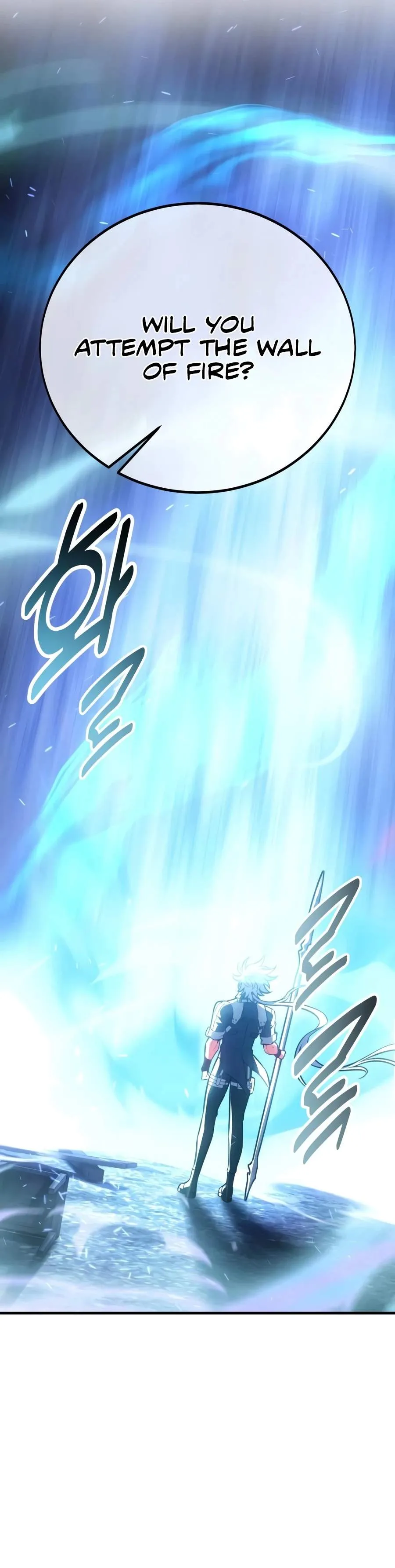 I Killed an Academy Player Chapter 126 page 17 - 