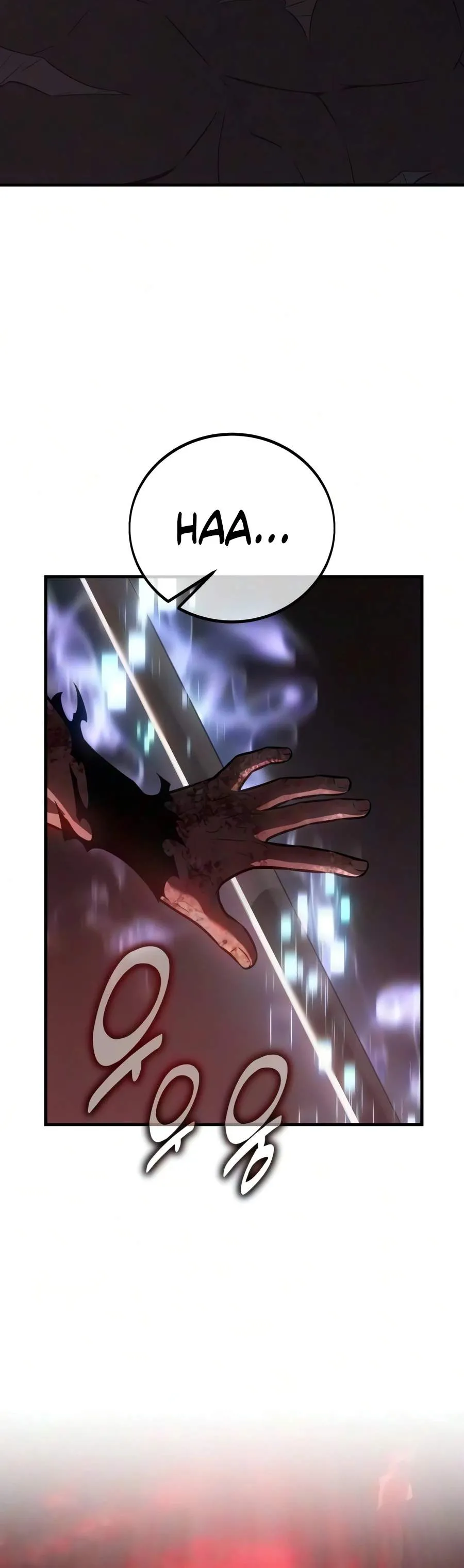 I Killed an Academy Player Chapter 130 page 12 - 