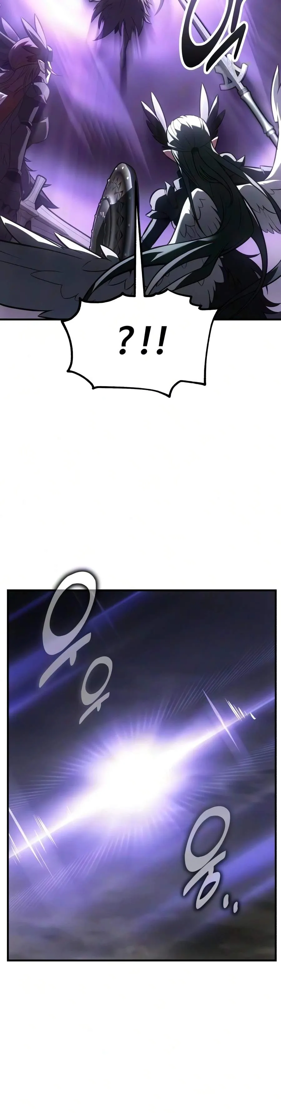 I Killed an Academy Player Chapter 130 page 28 - 