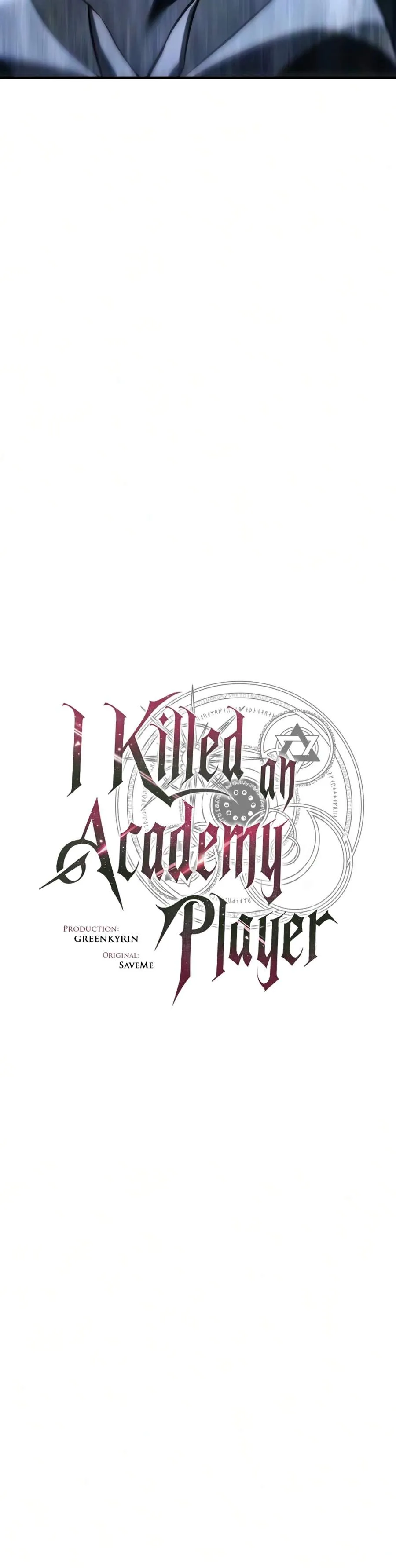 I Killed an Academy Player Chapter 131 page 12 - 