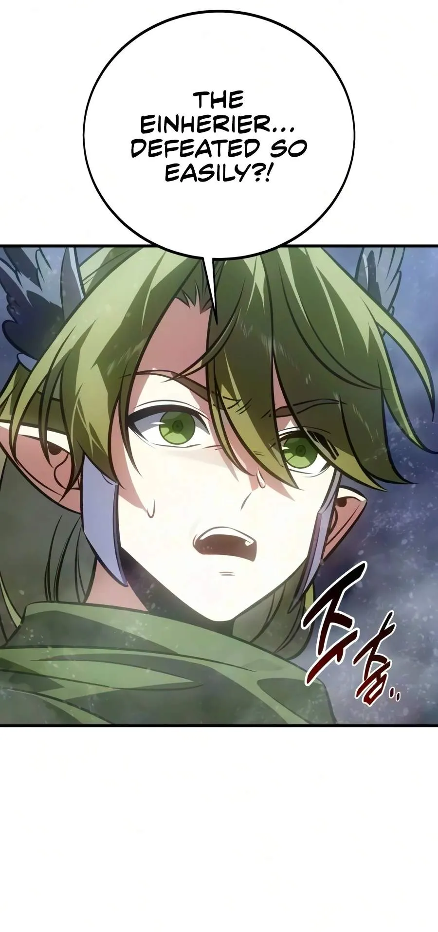 I Killed an Academy Player Chapter 131 page 21 - 