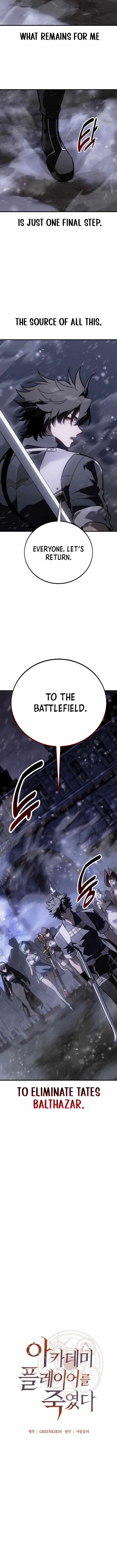 I Killed an Academy Player Chapter 134 page 6 - 