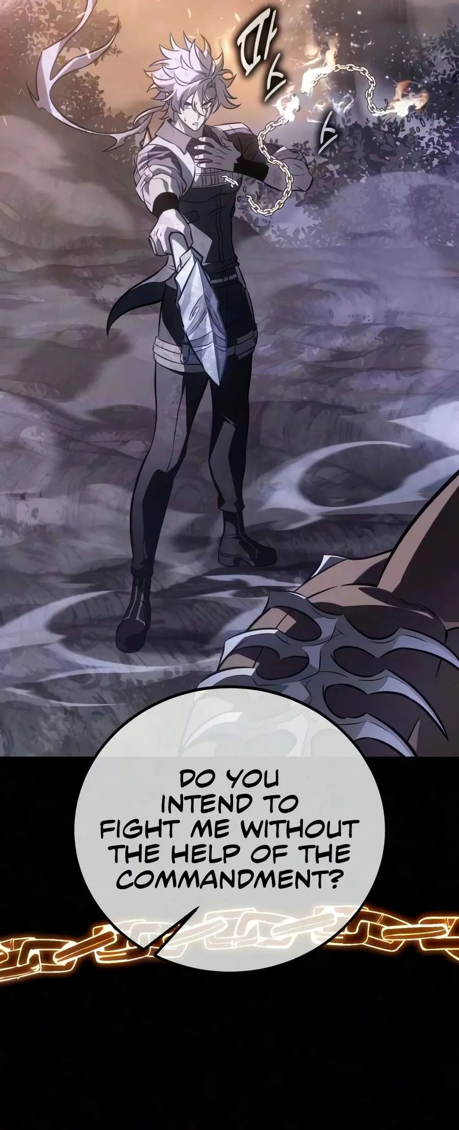 I Killed an Academy Player Chapter 138 page 32 - 