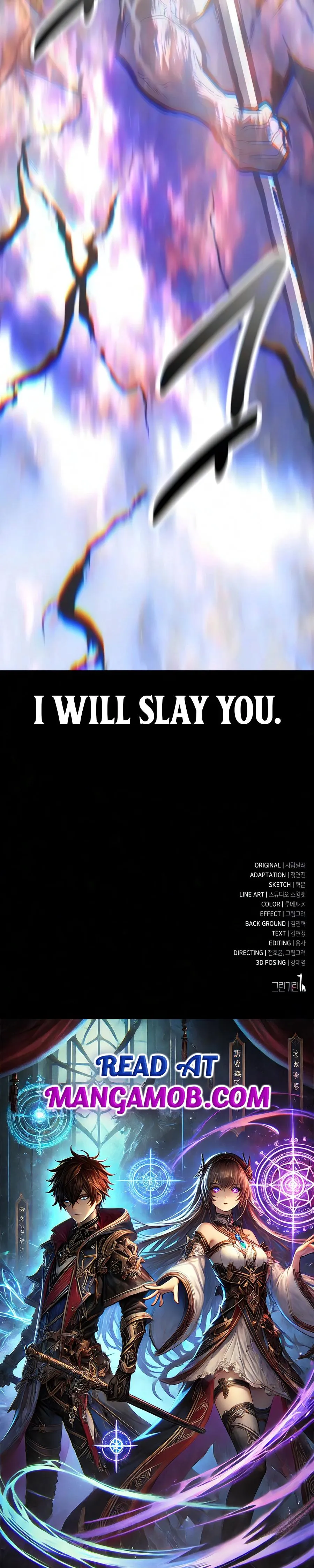 I Killed an Academy Player Chapter 138 page 36 - 