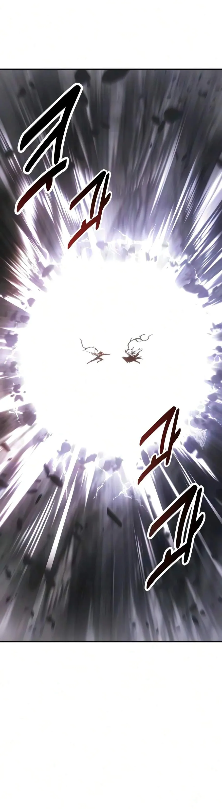 I Killed an Academy Player Chapter 139 page 29 - 