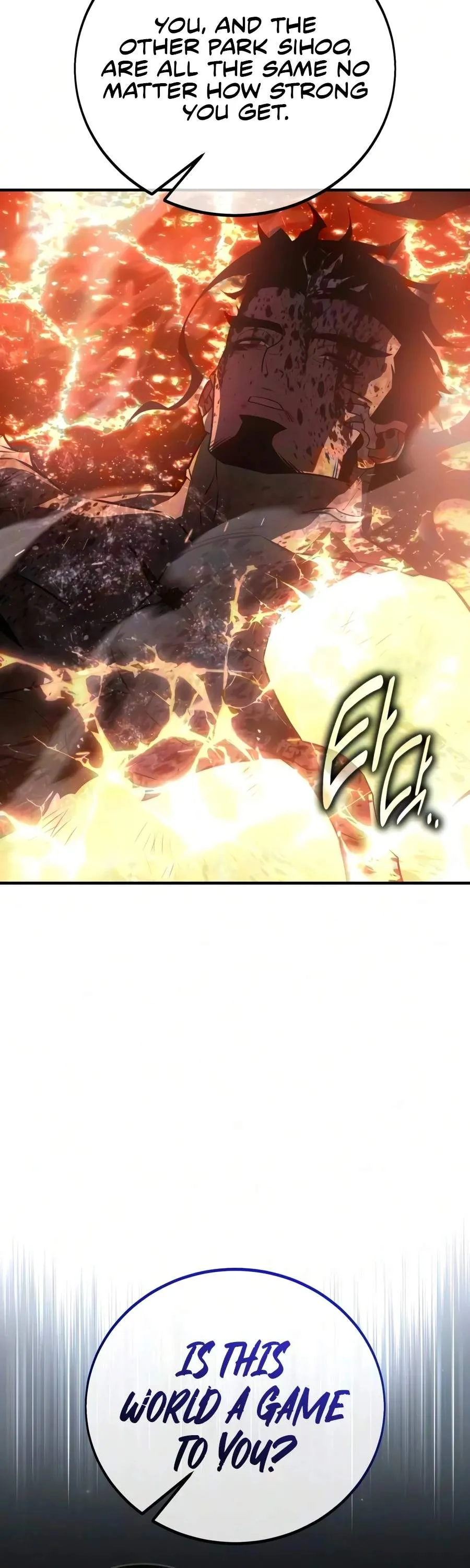 I Killed an Academy Player Chapter 139 page 35 - 