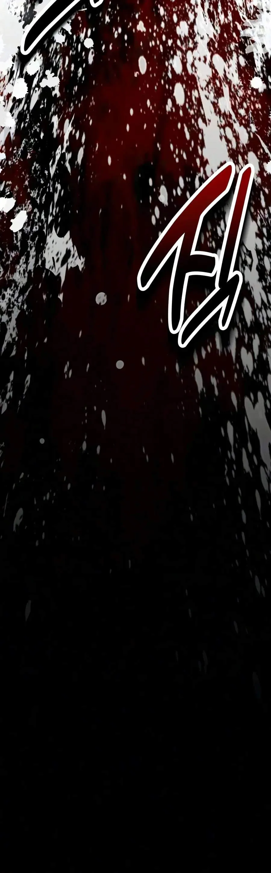 I Killed an Academy Player Chapter 139 page 39 - 