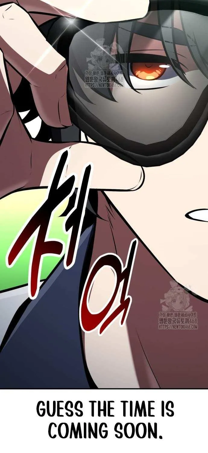 I Killed an Academy Player Chapter 90 page 106 - 