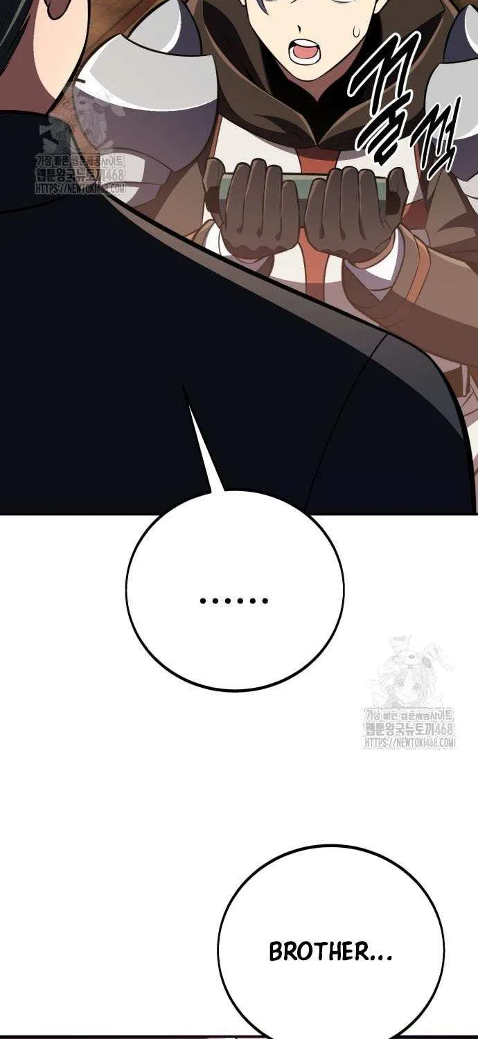 I Killed an Academy Player Chapter 90 page 115 - 