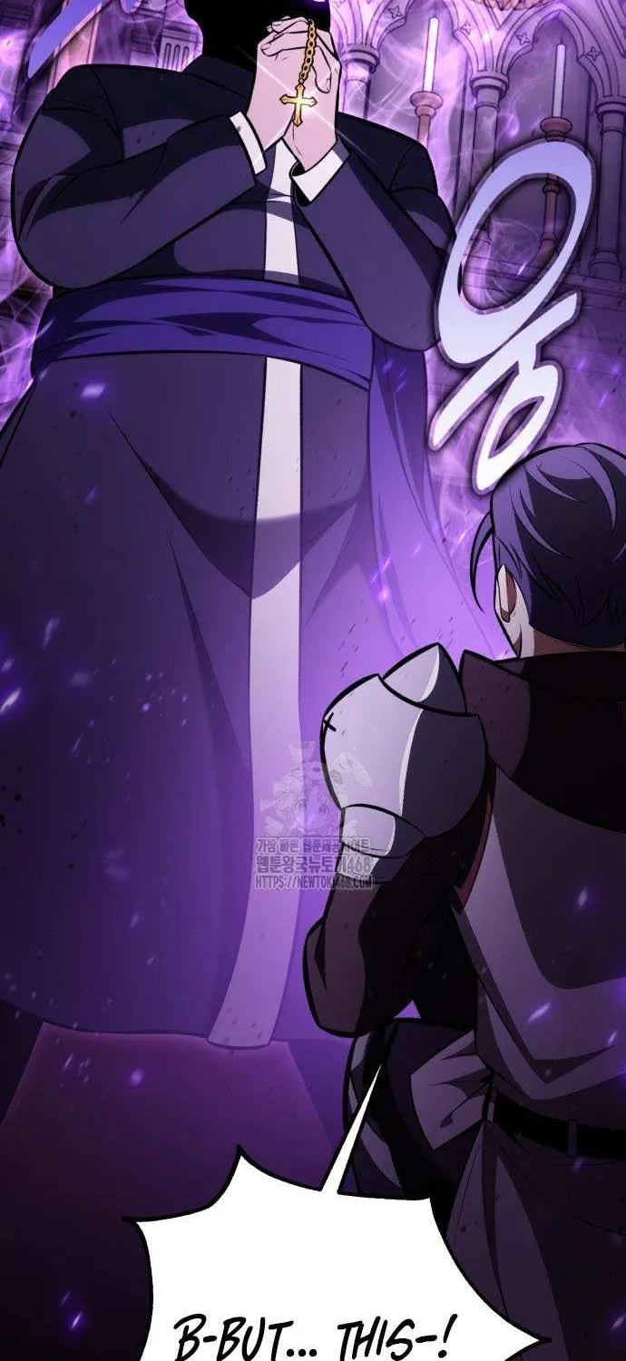 I Killed an Academy Player Chapter 90 page 117 - 